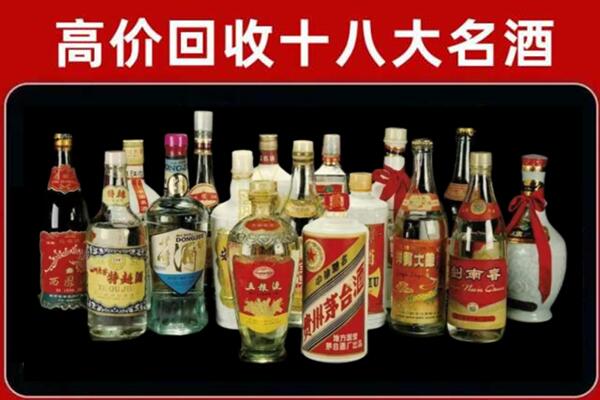 湘西回收烟酒